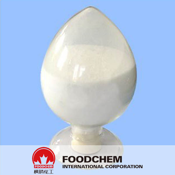 Succinic Acid suppliers